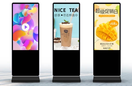 如何利用觸摸一體機打造高效會議環境？